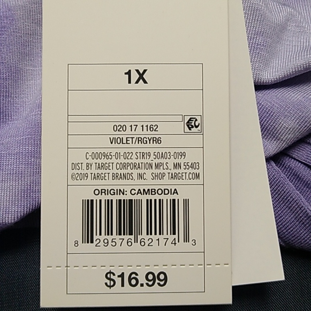 NWT Women's Beautifully Soft Fleece Tie Dye Lounge Sweatshirt - Size 1X - Picture 7 of 8